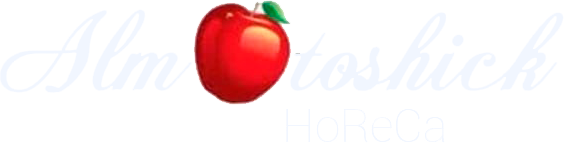  ALMATOSHIСK HORECA 